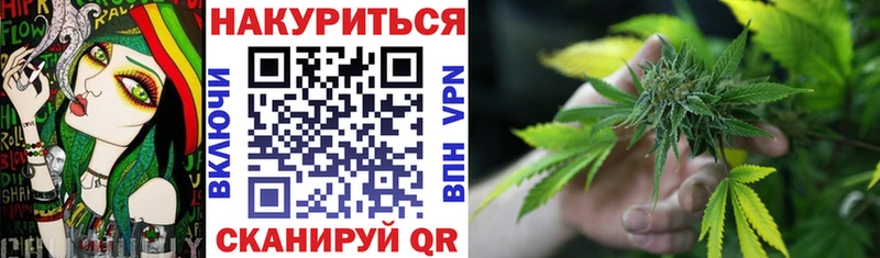 Наркошоп купить ГАШИШ  КОКАИН  Меф мяу мяу  Сорочинск