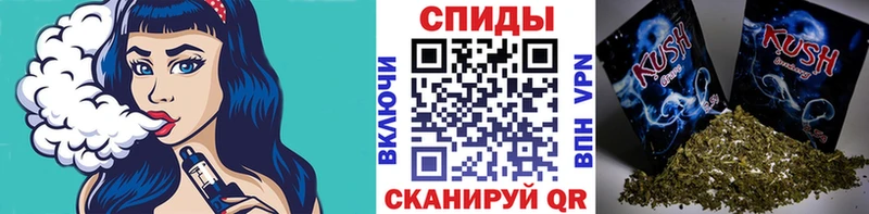Купить закладки  Сорочинск  Бутират бутик 