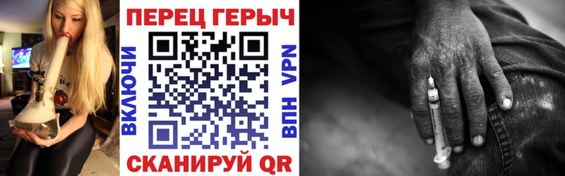 Купить где  Сорочинск  Героин Афган 