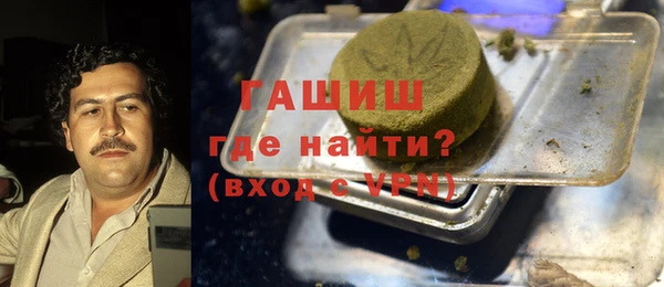 молекула духа Липки