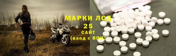 молекула духа Липки
