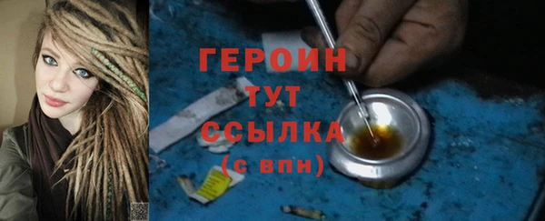 альфа пвп Лихославль