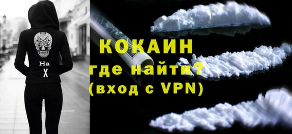 мефедрон Лиски