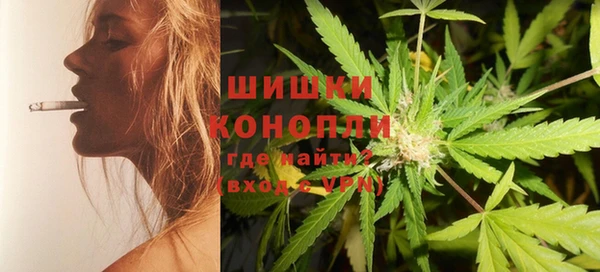 мефедрон Лиски