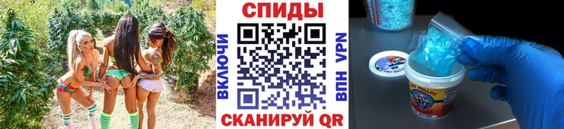 Первитин кристалл  Купить закладки  Сорочинск 
